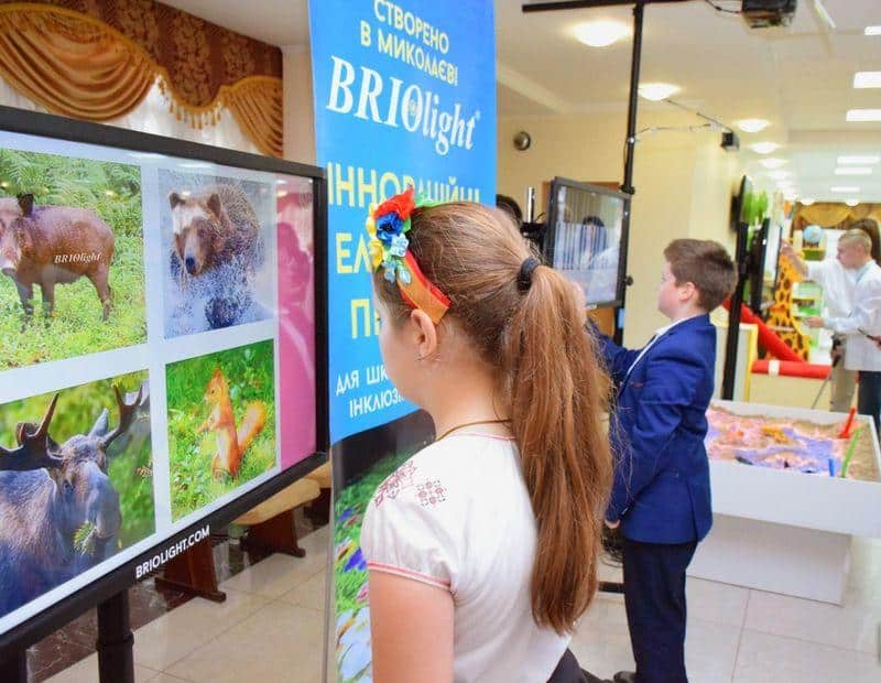 Interactive Education: Advantages and Disadvantages, eLearning vs. Interactive Learning.